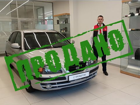 Динамика авто смоленск