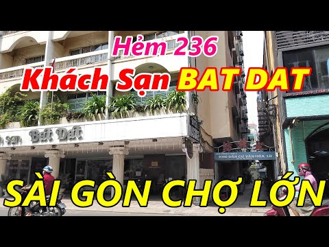 Video Hẻm Khách Sạn BAT ĐAT 236 và nhà 65 Đồng Khánh (Trần... - youtube