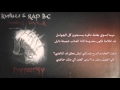 Kamikaze - Hypocrisy ~ 7G / Kleve-R || عتاب راب عربي