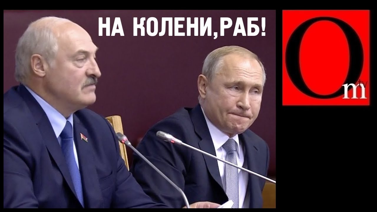 Лукашенко едет на машине