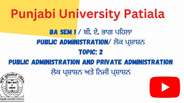 #PUP BA sem 1 Public administration and Private administration. Public administration notes. PUP, PU