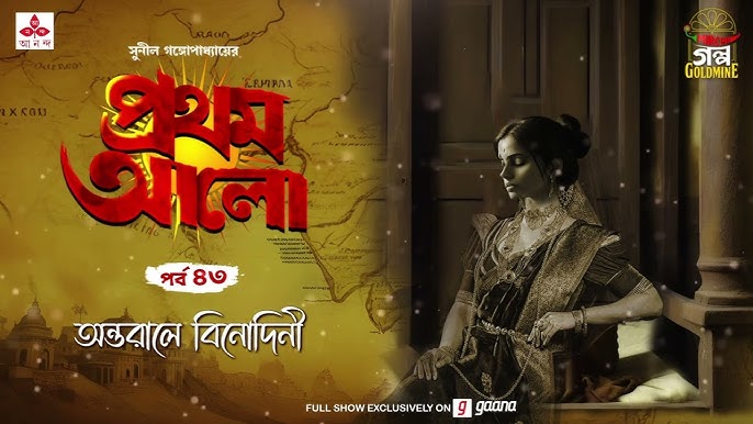 Pornografik mutatsiyalar fotosuratlari