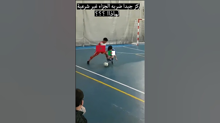 المغربي والجزائري كي يتحدوا بعض