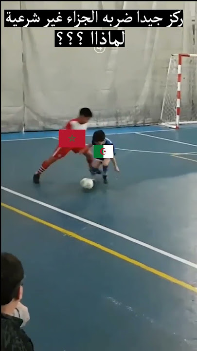 المغربي والجزائري كي يتحدوا بعض