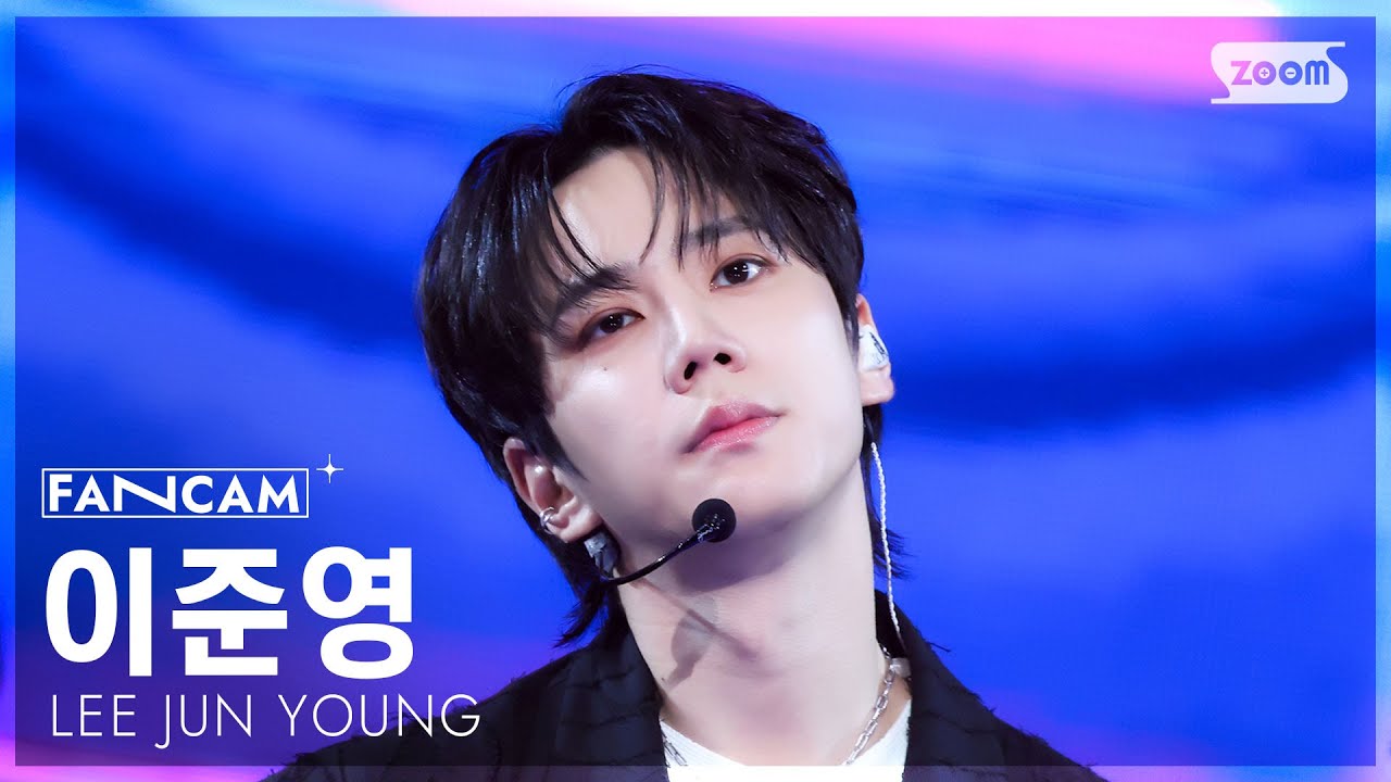 [안방1열 직캠4K] 이준영 'Bounce' (LEE JUN YOUNG FanCam) @SBS Inkigayo 250928
