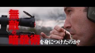関連動画