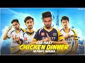 Pmpl Arabia Super weekend Chicken Dinner || 18 kills Domination || Galaxy Racer