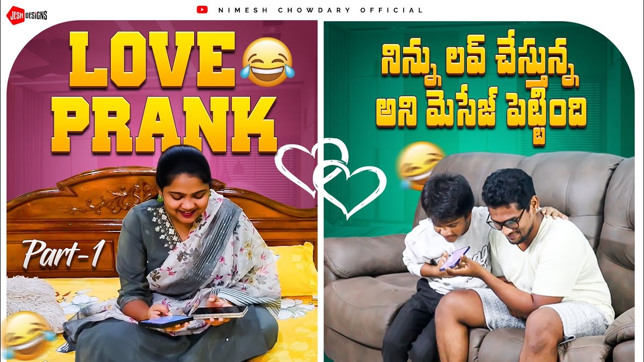 LOVE PRANK || EVARO AMMAYI LOVE YOU ANINOETTINDI #nimeshtalks #vizagpranks #latestvideos #loveprank
