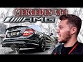 MERCEDES-BENZ C63 AMG W204 - КУПИЛ МЕЧТУ / Предвзятый обзор