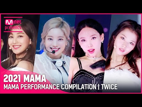 [2021 MAMA] TWICE(트와이스) MAMA PERFORMANCE COMPILATION (수상자 역대 마마 무대 모아보기)