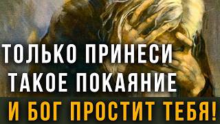 видео: Такая жизнь в старости ДАЕТ НАДЕЖДУ И СПАСАЕТ! Покаяние картинка: Такая жизнь в старости ДАЕТ НАДЕЖДУ И СПАСАЕТ! Покаяние