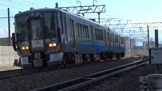 【撮影記録】あいの風とやま鉄道544M  521系AK16編成