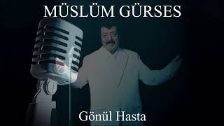 Müslüm GÜRSES - Gönül Hasta | Müslüm Gürses 3 | 06 Resimi