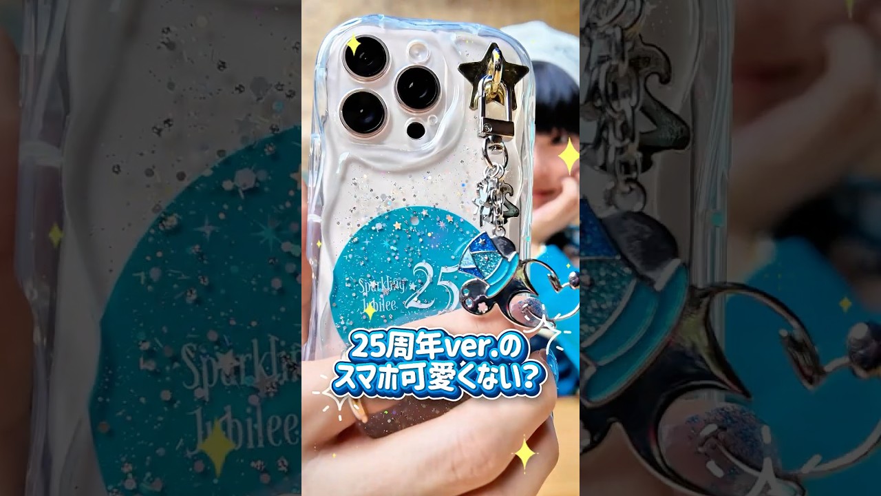 A huge success with bubble wrap!] Customize your phone case with