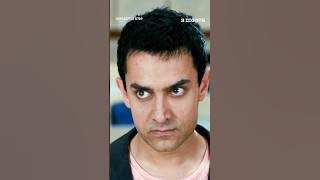 Don't Try This At Exams | Aamir Khan, R Madhavan, Sharman Joshi | 3 Idiots | #primevideoindia