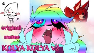 ❀KOLYA KOLYA v2❀ORIGINAL animation meme❀ИНМТ❀FNaF❀