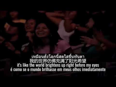 Thai song ซมซาน Som Saan by Loso with lyrics in Thai,