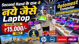 Biggest Used Laptop Market in Delhi, Open Box MacBook &amp; Refurbished Laptops, Budget Laptop