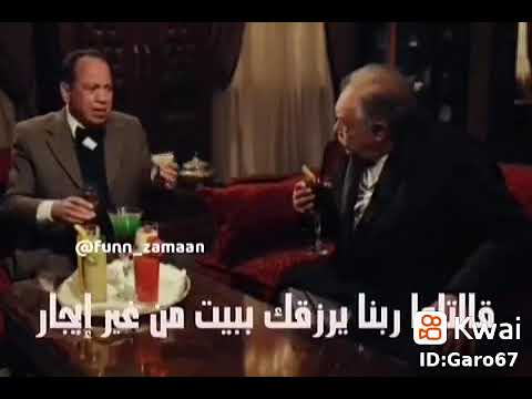 يا بركه دعاكي يا