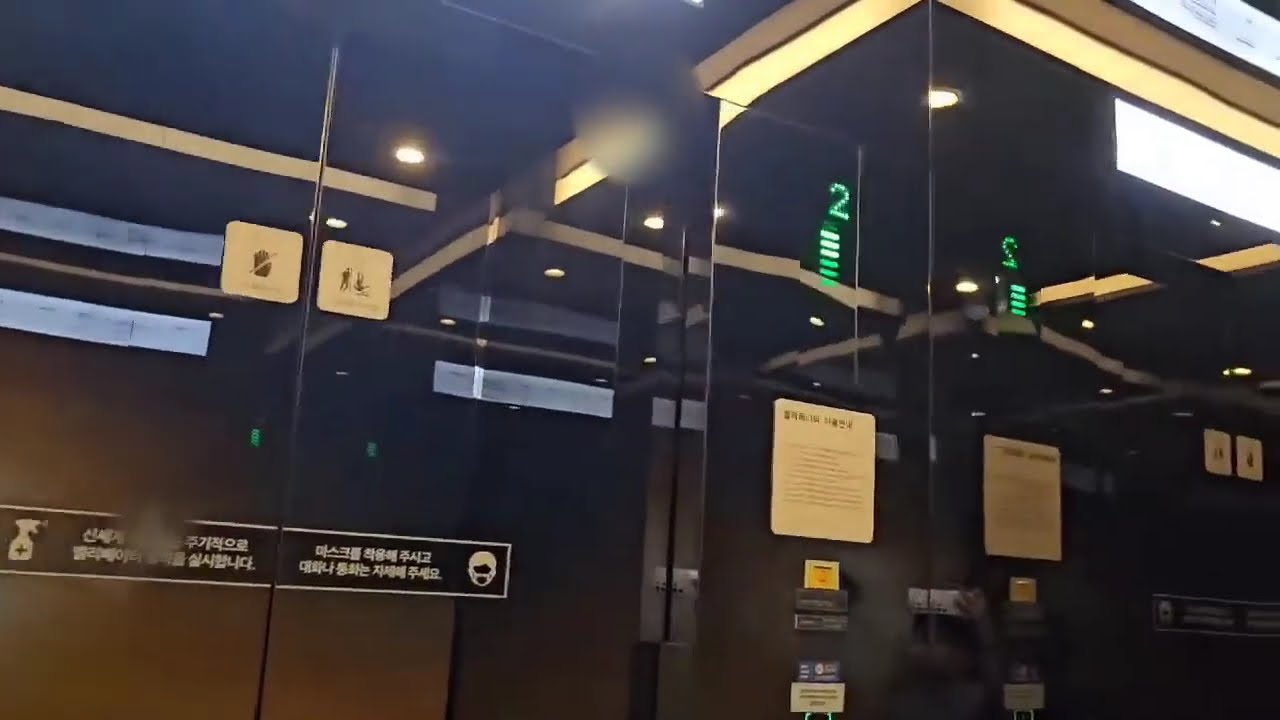 대구 파미에 타운(동대구복합환승센터,신세계백화점) 현대엘리베이터 1호기 탑사기