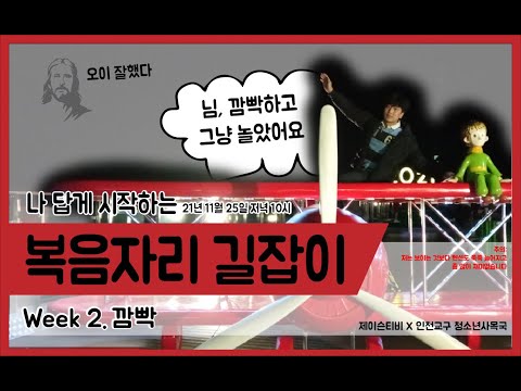 영상썸네일