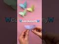 🦋Cute Butterfly🦋 #craft #butterfly #butterflycraft