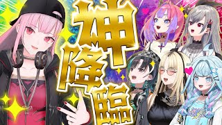 hololive DEV_IS FLOW GLOWの配信のサムネイル画像