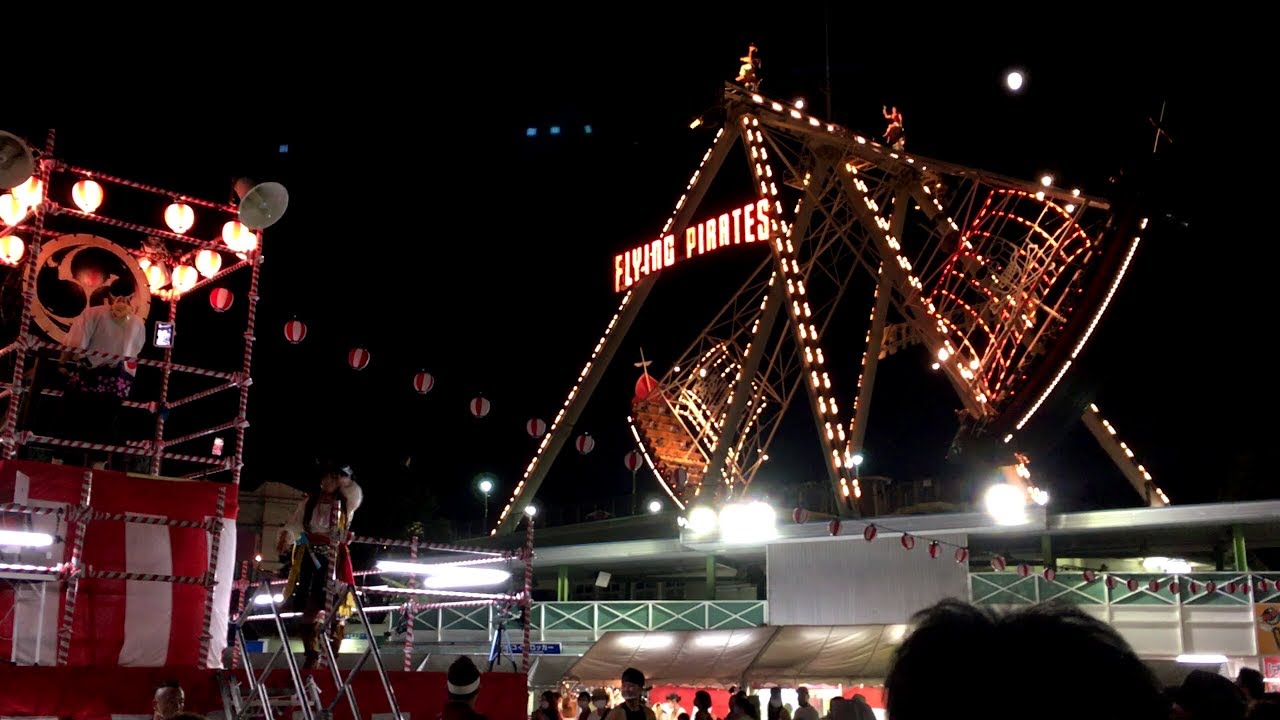 豊島園（としまえん）フライングパイレーツ最後の出航…あれ？最後の