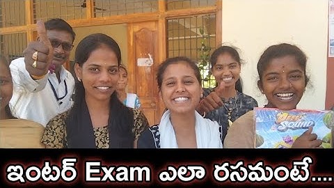 inter Exam 2023 Feedback Student s