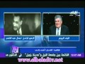 الفنان احمد راتب افتخر بأنى بلديات الزعيم جمال عبدالناصر 