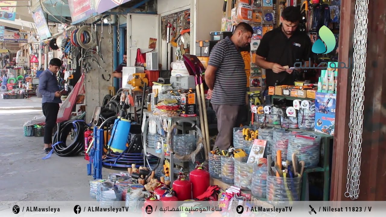 اصحاب المحلات بسوق النبي شيت بالموصل يؤكدون ركود الحركة التجارية بسبب ارتفاع سعر صرف الدولار