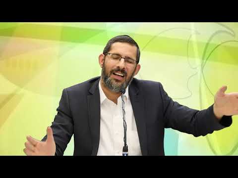 קפוץ על ההזדמנות - הרב יוסף חיים גבאי HD