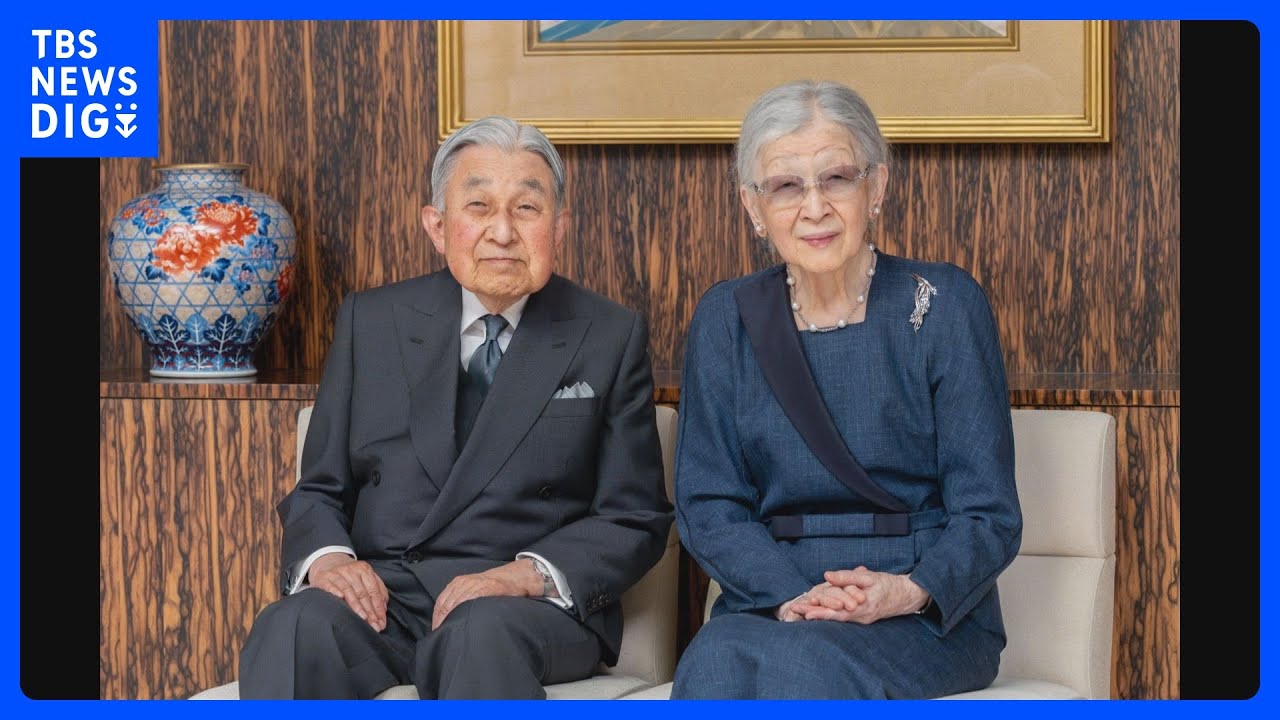 上皇后美智子さま 2日連続上皇さまをお見舞い 心筋虚血の疑いで検査