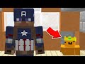7 Способов украсть костюм Капитана Америки в Майнкрафт!