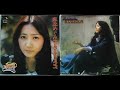 Megumi Asaoka 麻丘めぐみ - 夏八景 Eight Days Left of Summer 1976