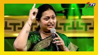 Actress Vindhya Speech Madurai Manadu Tamil News Stv
