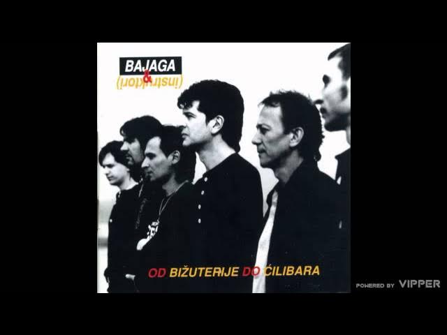 Bajaga i Instruktori - To - (Audio 1996)