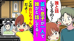 漫画アニメ Love Happy Youtube 漫画アニメ Love Happy Youtube