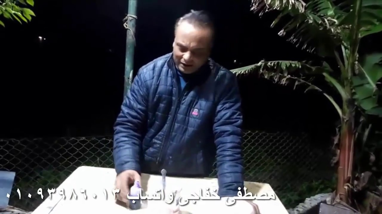 الجيلكوت من  البوليستر طريقة  العمل 111