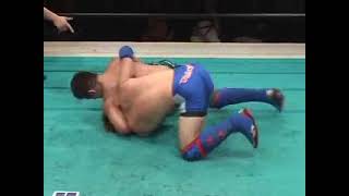 Yuta Yoshikawa vs Sanshu Tsubakichi 2008/11/16
