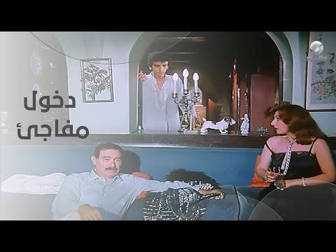 الصبي بتاعها دخل عليها فاجأة وهي بترقص لراجل غريب 