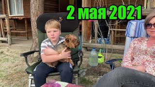 ПАСХА 2021 на базе отдыха Дарья!Украина.Донбасс.Лиман голубые озера-обстановка по КАЙФУ! ПАСХА 2021 на базе отдыха Дарья!Украина.Донбасс.Лиман голубые озера-обстановка по КАЙФУ!