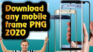 How to download any mobile frame png | Yadda ake download na Hoton waya #Izzar so #Labarina #Igiyar screenshot 2