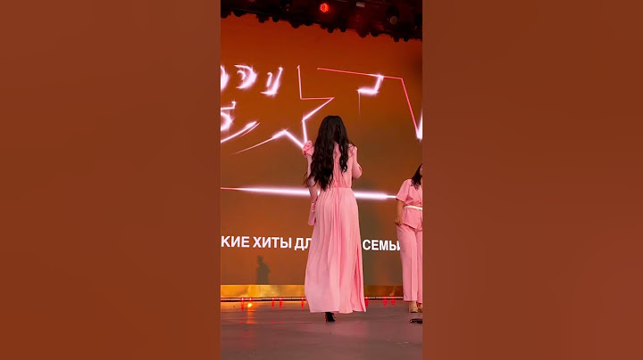 Бьянка с концертом на ВДНХ: А чё чё 🎶 #концерт #москва