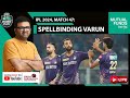 Ipl 2024 match 47 clinical kolkata dent delhis chances with confident win