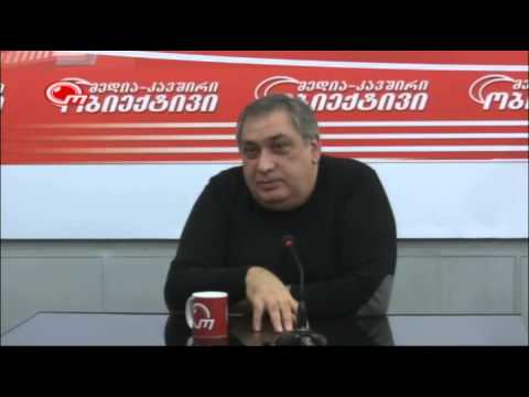 Mirian Karaulashvili Tamta Rogava 29-10-2014 მირიან ყარაულაშვილი , თამთა როგავა , გია არეშიძე