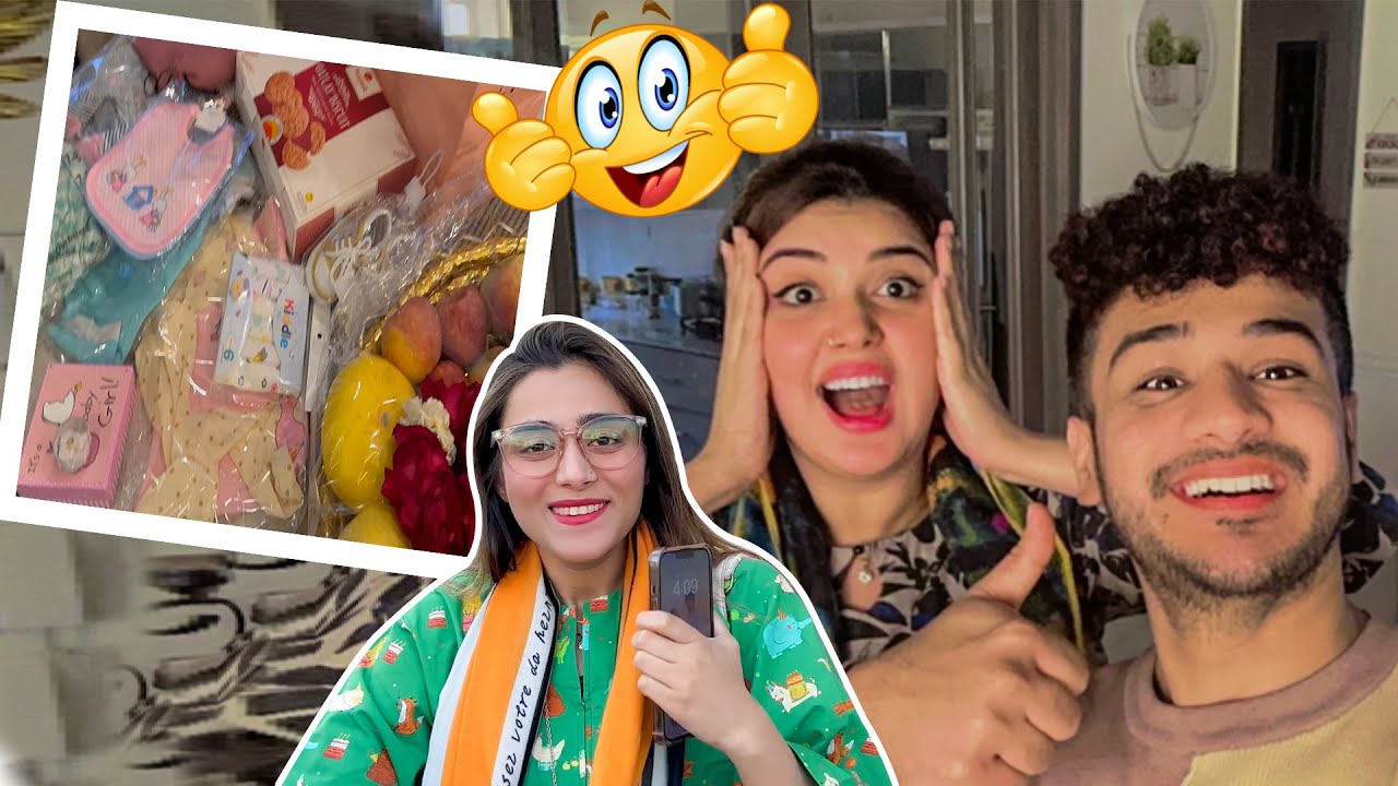 Kanwal Ki Friend Itny Ziyada Gifts Ly Kar Ai Hamary Liye | Gifts Unboxing