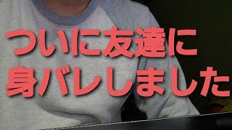 クズ人間 Youtube クズ人間 Youtube