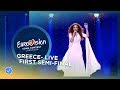 Yianna Terzi - Oniro Mou - Greece - LIVE - First Semi-Final - Eurovision 2018