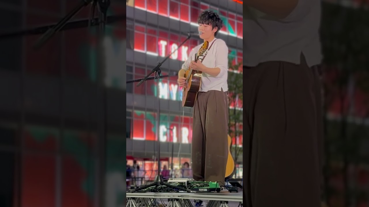 Watch 『おぼせ』上野大樹/オリジナル Street Live Fes. 歌舞伎町タワーシネシティ広場 2025.7.21 on YouTube Watch 『おぼせ』上野大樹/オリジナル Street Live Fes. 歌舞伎町タワーシネシティ広場 2025.7.21 on YouTube
